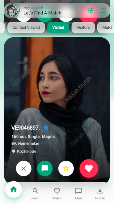 Discover screen